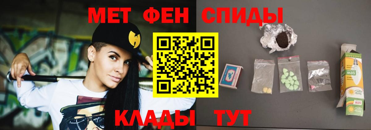 АМФ 97% Бор