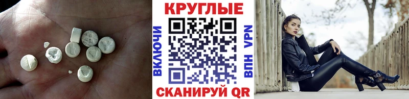 цены   Бор  Ecstasy Дубай 