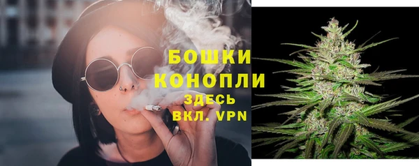 круглые Домодедово