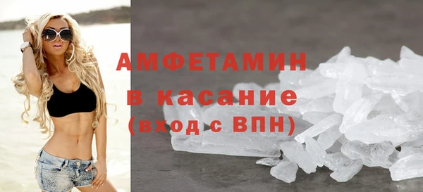 эйфоретик Богданович