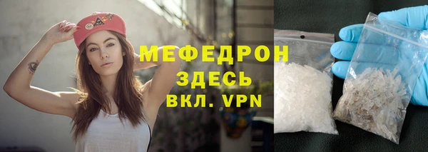 COCAINE Белоозёрский