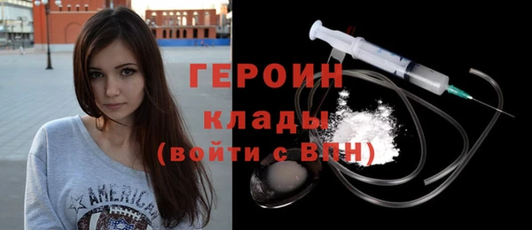 эйфоретик Богданович