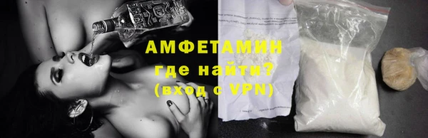 a pvp Волгодонск