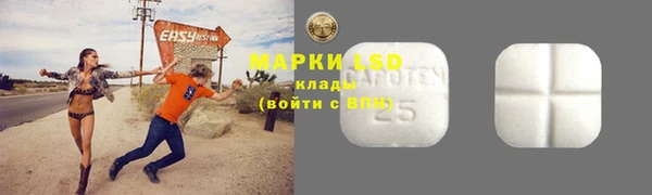 a pvp Волгодонск