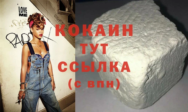 скорость mdpv Елабуга