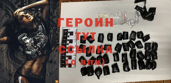 a pvp Волгодонск
