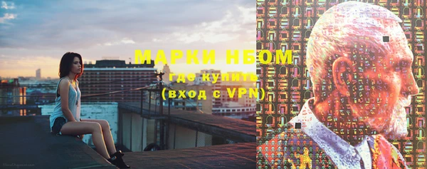 a pvp Волгодонск