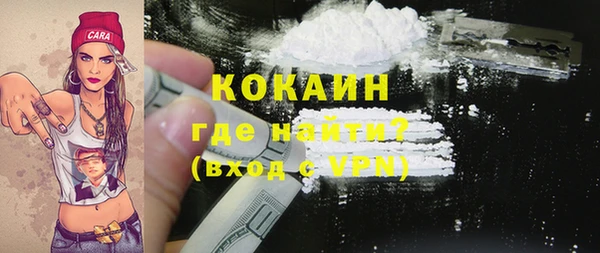 марки lsd Мещовск