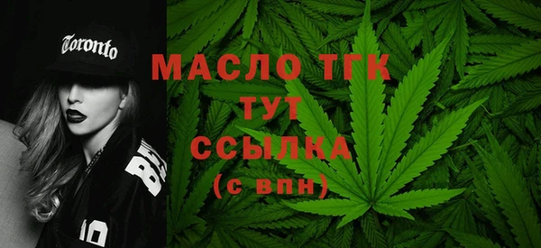 a pvp Волгодонск