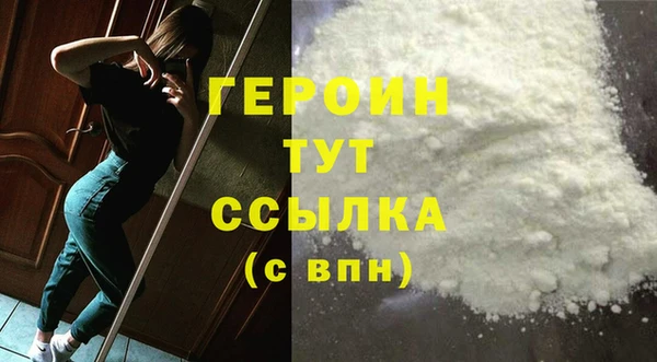 a pvp Волгодонск