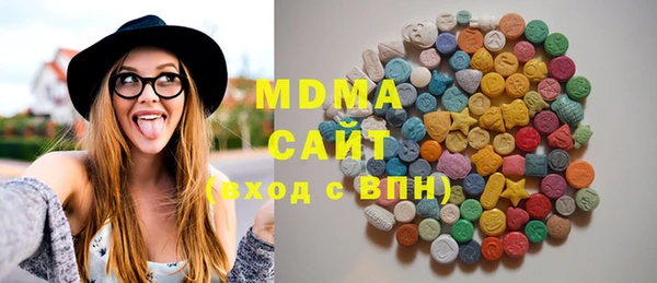 PSILOCYBIN Беломорск