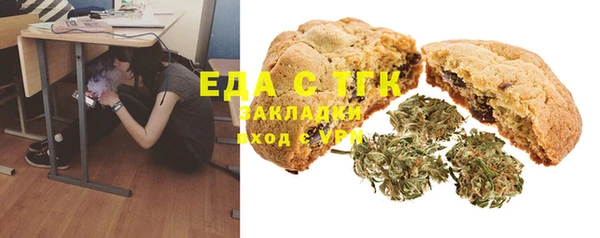 дурь Одинцово