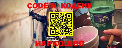 гидропоника Балаково