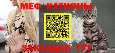 гидропоника Балаково