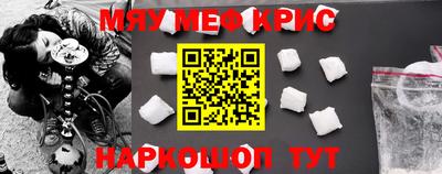 гидропоника Балаково
