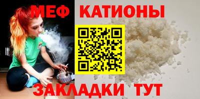 гидропоника Балаково