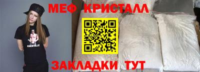 гидропоника Балаково