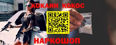 гидропоника Балаково