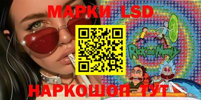 шишки Гусь-Хрустальный