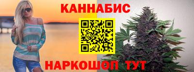 гидропоника Балаково