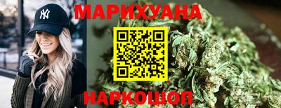 гидропоника Балаково
