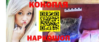 гидропоника Балаково