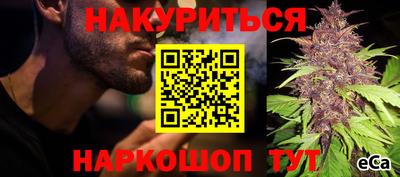 гидропоника Балаково