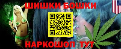 MESCALINE Балахна