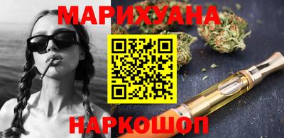 индика Абакан