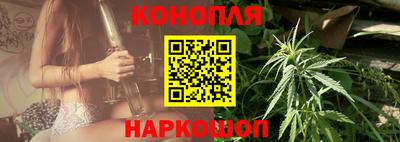 соль ск Балаково