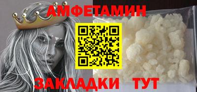 кокаин премиум Азнакаево