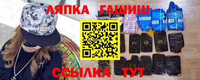 MESCALINE Балахна