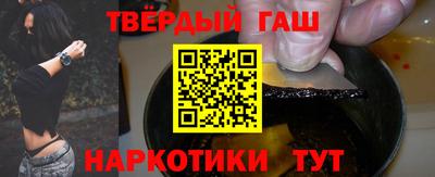 2c-b Балашиха