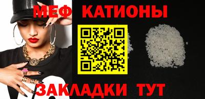 гидропоника Балаково