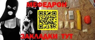 гидропоника Балаково