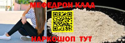 гидропоника Балаково