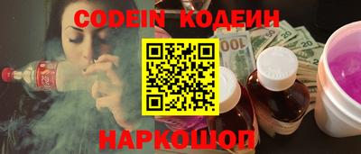 молекула духа Балашиха