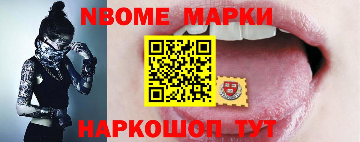 LSD-25 экстази кислота  ЛСД экстази кислота  Лсд 25 экстази  Вход с VPN  гидра ONION  Бор 