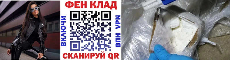 Первитин винт  Бор 