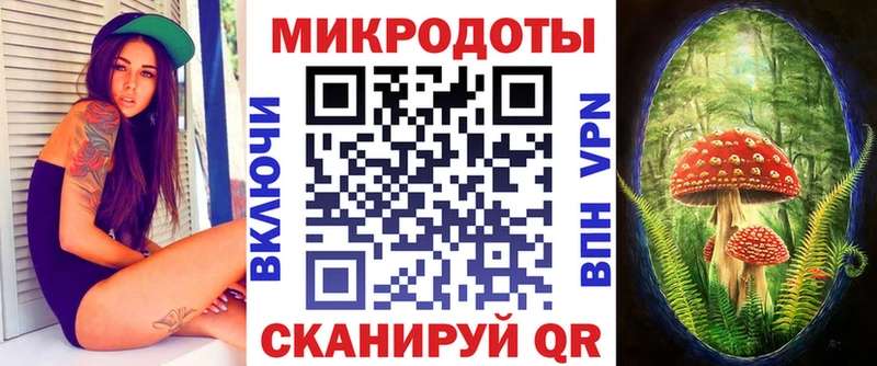 даркнет сайт  Бор  ссылка на мегу рабочий сайт  Псилоцибиновые грибы Magic Shrooms 
